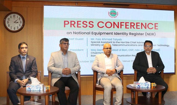 অবৈধ ফোনের ব্যবহার বন্ধে ১৬ ডিসেম্বর চালু হচ্ছে হ্যান্ডসেট নিবন্ধন