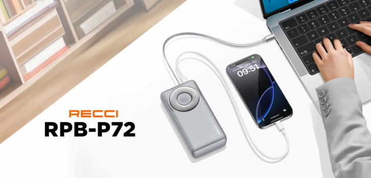 যে পাওয়ার ব্যাংক দিয়ে ল্যাপটপ চার্জ দেওয়া যাবে