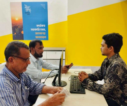 যাত্রা করলো নতুন ৩টি নাগরিক সেবা কেন্দ্র