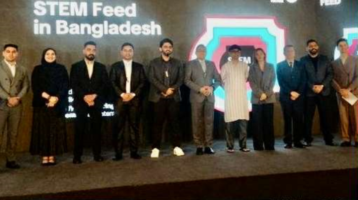 দেশে স্টেম এডুকেশন চালু করলো টিকটক