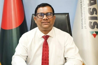বেসিসের নতুন প্রশাসক আবুল খায়ের মোহাম্মদ হাফিজুল্লাহ খান
