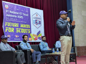 তরুণ প্রজন্মকে আইসিটি জ্ঞান দিয়ে দক্ষ মানবসম্পদে পরিণত করতে চায়