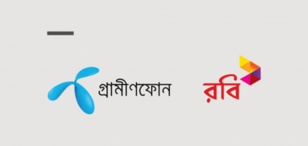 বাণিজ্যিকভাবে ফাইভ-জি সেবা চালু করলো গ্রামীণফোন ও রবি