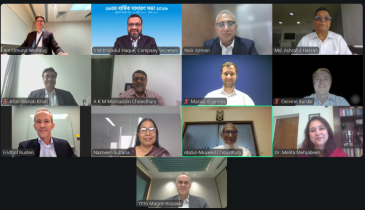 আয় কমলেও শেয়ারহোল্ডারদের জন্য বড় লভ্যাংশ গ্রামীণফোনের