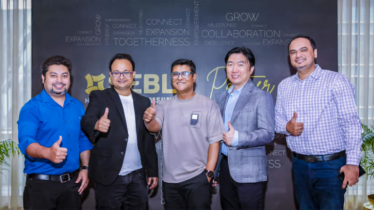 স্যামসাংয়ের পরিবেশক ডিএক্স গ্রুপের এসইবিএল, এলো নতুন ৫জি ফোন