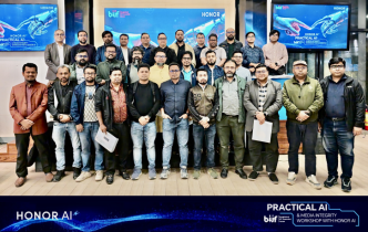 সাংবাদিকতায় এআইয়ের দায়িত্বশীল ব্যবহার নিয়ে বিআইজেএফ’র কর্মশালা