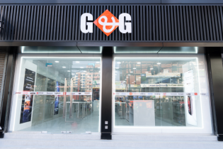 নতুন ফ্ল্যাগশিপ আউটলেট উদ্বোধন করলো গ্যাজেট অ্যান্ড গিয়ার