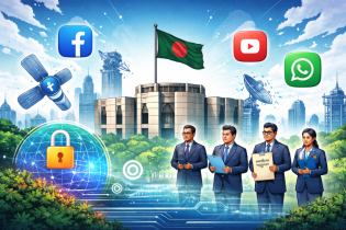 টেলিযোগাযোগ খাতে নতুন যুগের সূচনা, সংশোধিত অধ্যাদেশ জারি