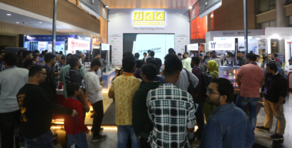 শেষ দিনে বড় ছাড়, ক্রেতায় মুখর ডিজিটাল ডিভাইস ও ইনোভেশন এক্সপো