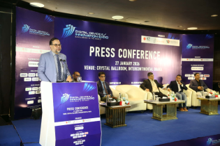 ডিজিটাল ডিভাইস ও ইনোভেশন এক্সপোর যত সেমিনার, প্যানেল আলোচনা