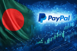 বাংলাদেশে আসার বিষয়ে আগ্রহ পেপ্যালের, তবে সময় লাগবে