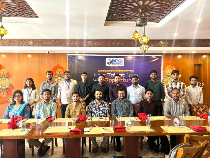 চট্টগ্রামে বিপিও সামিটের প্রস্তুতি, তরুণদের নিয়ে গোলটেবিল বৈঠক