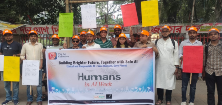 এআইয়ের অপব্যবহার নিয়ে উদ্বেগ, ঢাকায় মানববন্ধন অনুষ্ঠিত