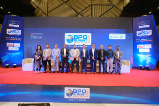 ফ্রিল্যান্সার কার্ডের উদ্বোধন, বিপিও সামিটে তরুণদের প্রতি গুরুত্ব