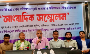 দেশের ব্রডব্যান্ড ইন্টারনেট শিল্পের সুরক্ষায় আইএসপিএবির ৬ দাবি