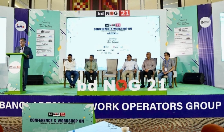 স্টারলিংককে বিশেষ সুবিধা, ডেটা নীতিতে পরিবর্তনের ইঙ্গিত