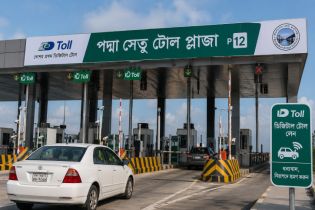 পদ্মা সেতুতে স্মার্ট টোলিং, সামনে যুক্ত হবে আরও সেতু