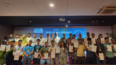 এআই অলিম্পিয়াডের ঢাকা পর্বে অংশ নিলো শতাধিক শিক্ষার্থী