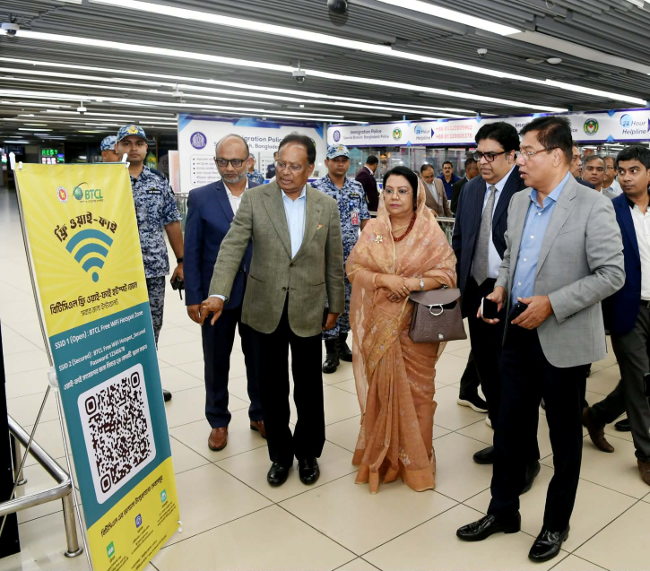 দেশের ৮ বিমানবন্দর ও ৬ রেলস্টেশনে বিনা মূল্যের ওয়াইফাই সেবা